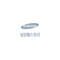 Samsungwelstory