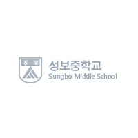 Seongbo Middle School