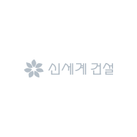 신세계 건설