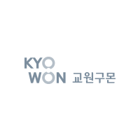 교원구몬