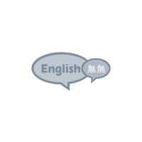 English