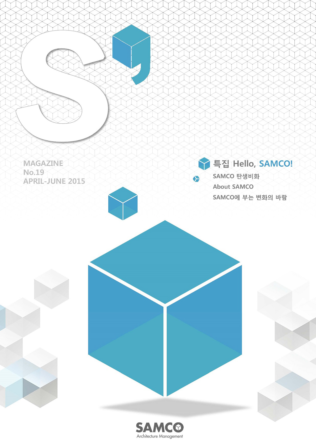 S' MAGAZIN No.19 APRIL-JUNE 2015